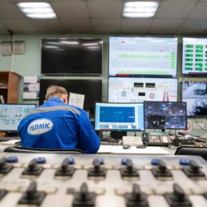 Samsung Teksas Çip Fabrikası Ertelendi: Nedenleri ve Etkileri