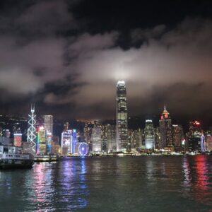 Hong Kong Bankaların Kripto Tutma Kurallarını Gevşetiyor