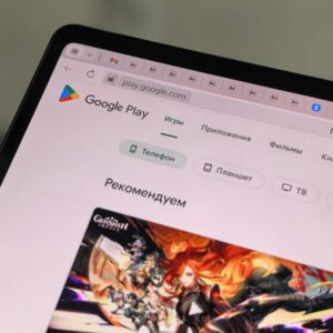 Fortnite Google Play Store’a Dönüyor: Yeni Sezon ve Ücretsiz Mod!